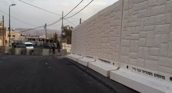 Nu doar Europa ridică garduri! Zid de beton între evrei și arabi, în Israel - showimage586x319-1445259840.jpg
