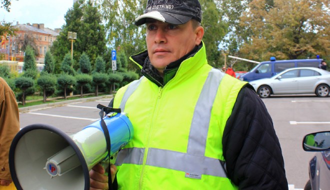 Federația Sindicală 