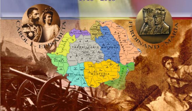 Simpozion de Centenar  la Muzeul de Istorie - simpozion-1543428279.jpg