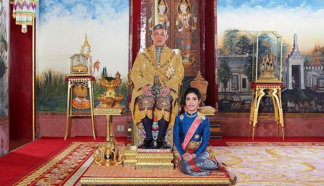 Regele Thailandei i-a retras concubinei sale toate titlurile regale și militare - sineenatrawongvajirabhakdi-1571682832.jpg