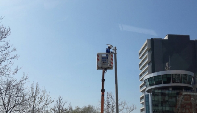 Primăria Constanța: 