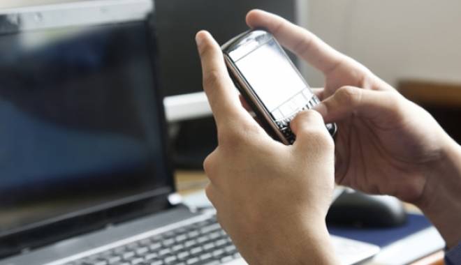 ATENȚIE! Fraude bancare cu site-ul ANAF. Nu introduceți numărul cardului bancar! - sms76232900-1448530846.jpg