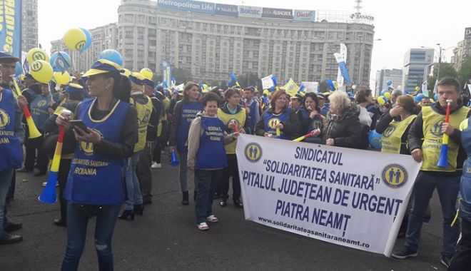 SE ANUNȚĂ MANIFESTAȚII DE AMPLOARE! 