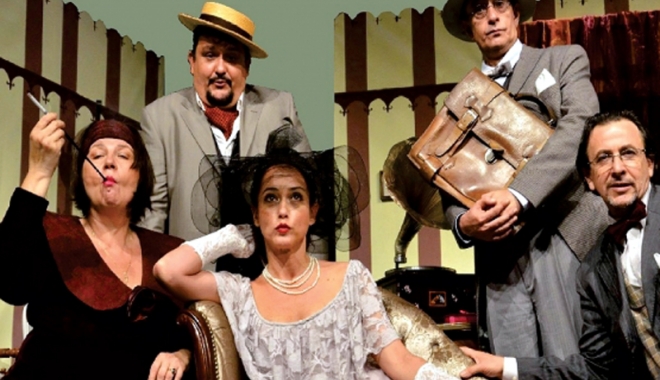 Spectacol reprogramat la Casa de Cultură - spectacolreprogramat-1489935928.jpg