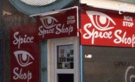 Magazinele de vise, încă o afacere profitabilă pe internet - spice-1314261521.jpg