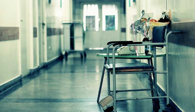 Cântăreț român, operat de urgență. I-a fost amputat un picior - spital-1467442001.jpg