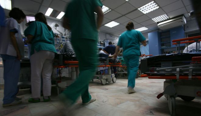 Scene de groază! Un bărbat a intrat cu cuțitul în spital - spital2-1519494241.jpg
