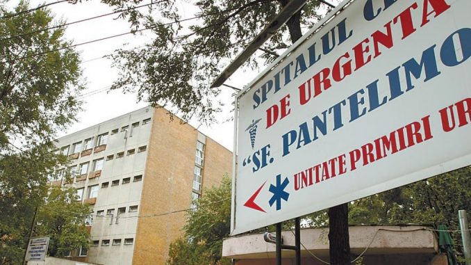 Federaţia “Solidaritatea Sanitară” cere ”reformă urgentă!” - spitalpantelimontyknsqv9o3678x38-1723484633.jpg