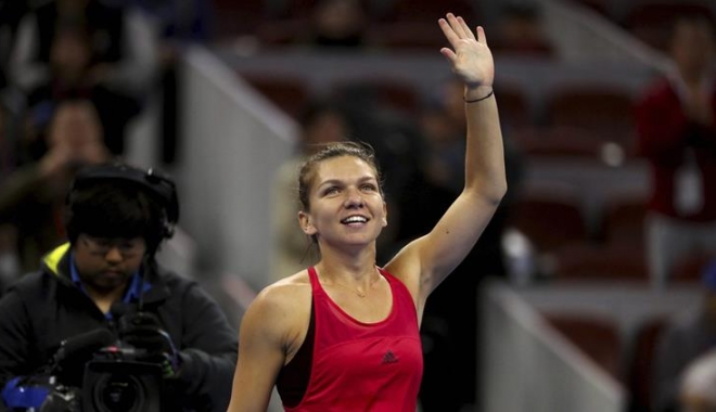 Tecău, Halep, Ponor și Samara, nominalizați în acheta 