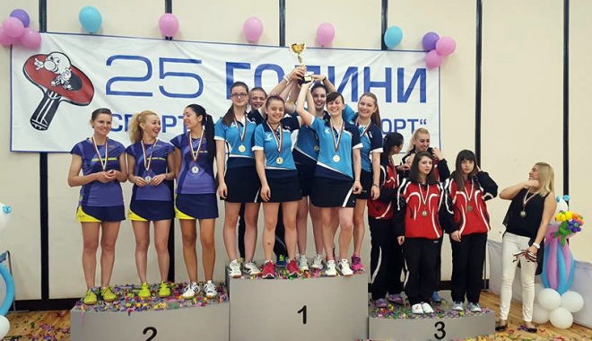 Sportivele de la CS Farul, campioane ale Bulgariei - sportivele-1465232353.jpg
