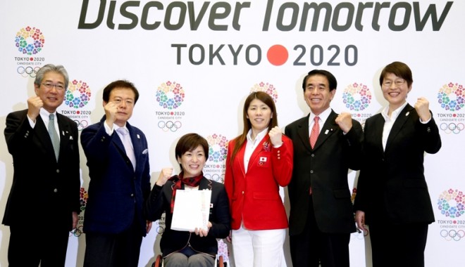 Tokyo, gazda Jocurilor Olimpice de vară din 2020 - sporttokyo-1378656895.jpg
