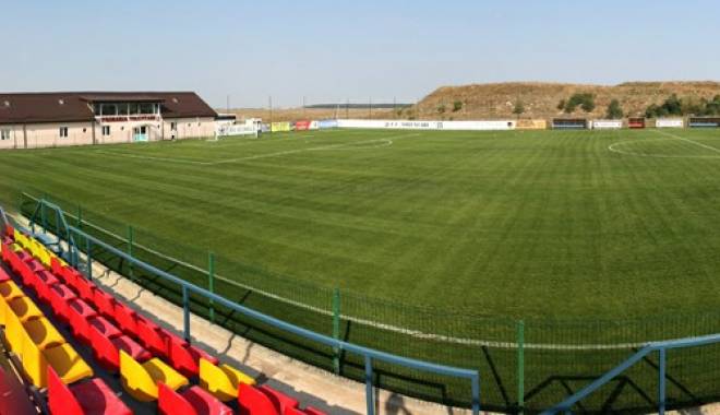 Fotbal / FC Voluntari a promovat în premieră în Liga 1 - stadionfcvoluntari1-1431774877.jpg