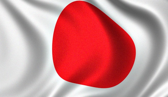 Tokyo nu va tolera revendicările teritoriale ale Chinei - stea-1361751373.jpg