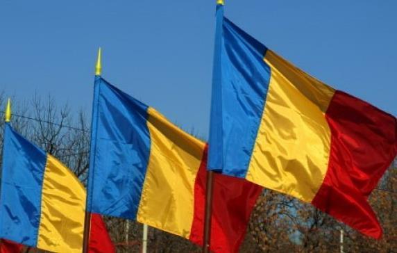 Ziua Eroilor, omagiată la Medgidia și Mircea Vodă - steag-1401283977.jpg