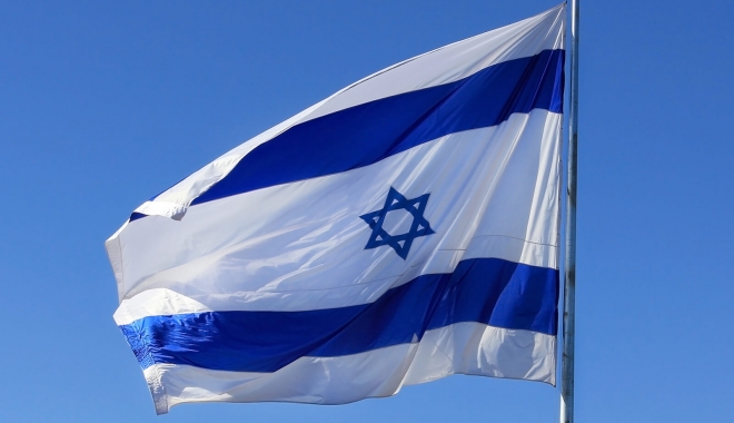 După SUA, și Israelul se retrage din UNESCO - steag-1507874498.jpg