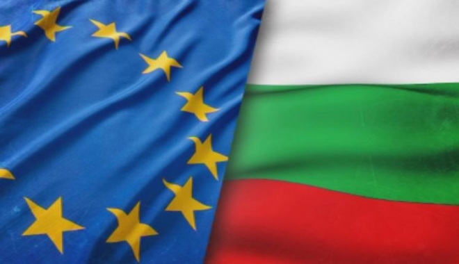 Bulgaria va prelua președinția UE la 1 ianuarie - steag-1512028122.jpg