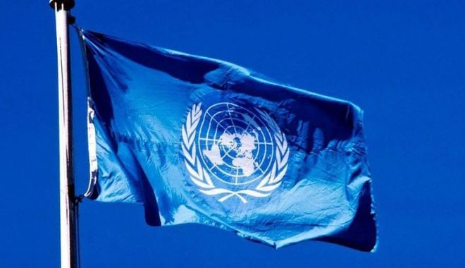 ONU: Rusia, posibil să fie acuzată de crimă de război în Siria - steag-1520382336.jpg