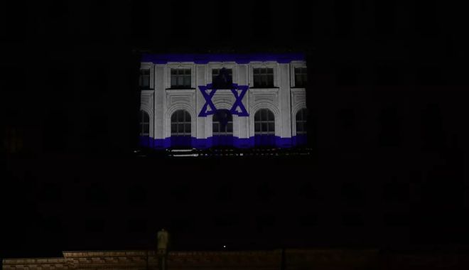 Steagul Israelului, proiectat în semn de solidaritate pe faţada Palatului Parlamentului