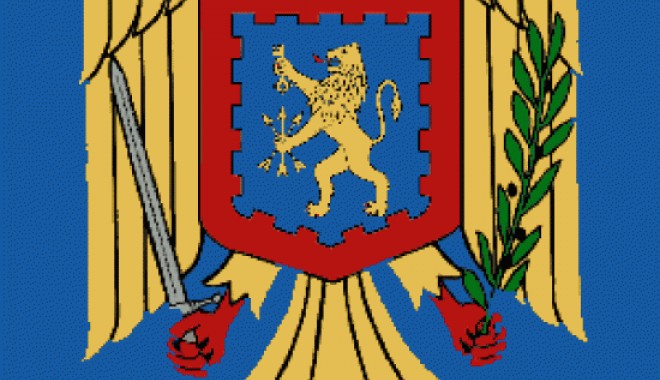 Șeful DGIPI a fost revocat din funcție - stemadgipidgipiro550x1000x0resiz-1333018602.jpg