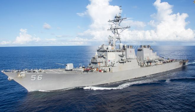 Strâmtoarea Taiwan, subiect de discuţie în rândul membrilor Congresului american - stratrtt-1638005290.jpg