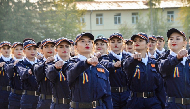 Studenții Academiei de Poliție 