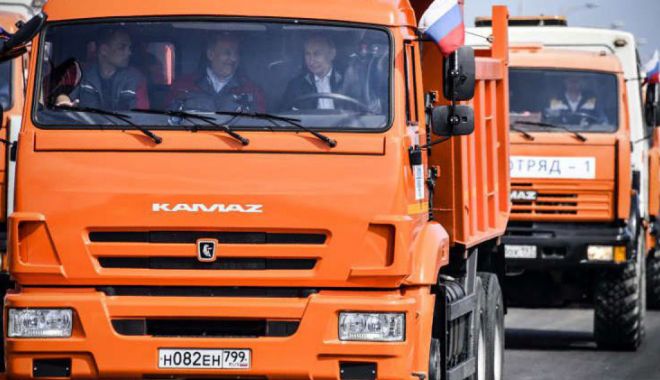 SUA condamnă inaugurarea podului care leagă Crimeea de Rusia - suacondamnainaugurarepod-1526471550.jpg