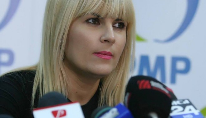 Udrea: 