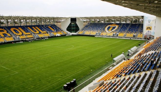 Supercupa României la fotbal se va disputa pe 8 iulie, pe stadionul Ilie Oană din Ploieşti - supercupa-1684934586.jpg
