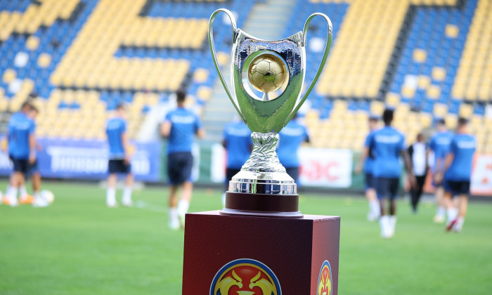 Supercupa României se va disputa pe 4 iulie - supercupa-1717587148.jpg