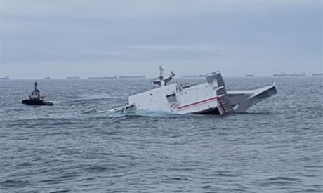 Suprastructura unei nave în construcție s-a scufundat la Ulsan - suprastructurauneinavesascufunda-1537097480.jpg