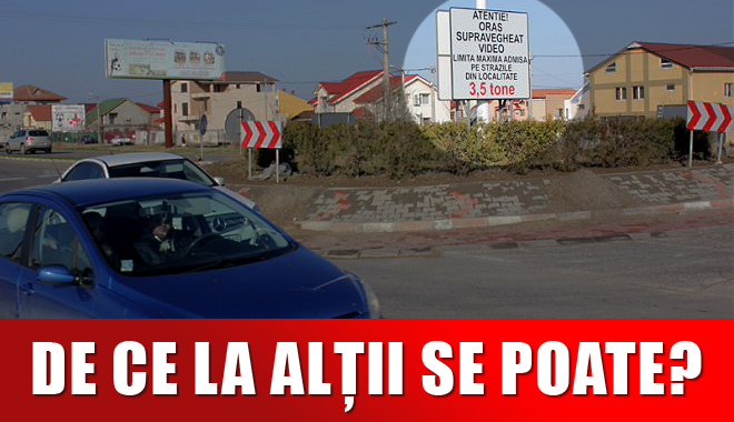 CONSTANȚA, codașă la supravegherea video a traficului! - supravegherevideo-1355357575.jpg