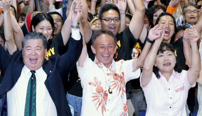 Surpriză  de proporții în Japonia. Cine este noul guvernator  în Okinawa - surpriza-1538400737.jpg
