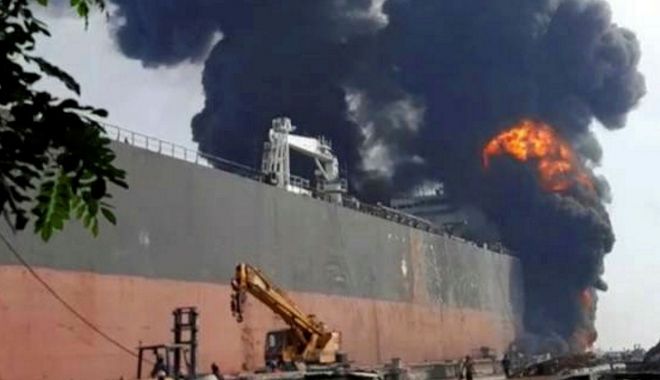 Galerie FOTO-VIDEO / 7 navigatori MORȚI în incendiul de pe un tanc petrolier. Unde s-a petrecut TRAGEDIA - tanc-1589375056.jpg