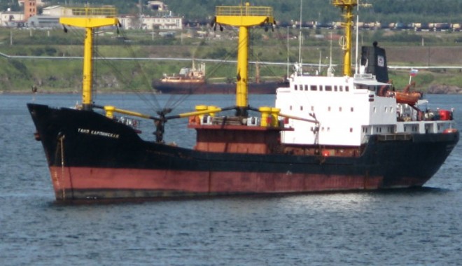 O navă rusească s-a scufundat după coliziunea cu un portcontainer - tanyakarpinskaya-1328686754.jpg