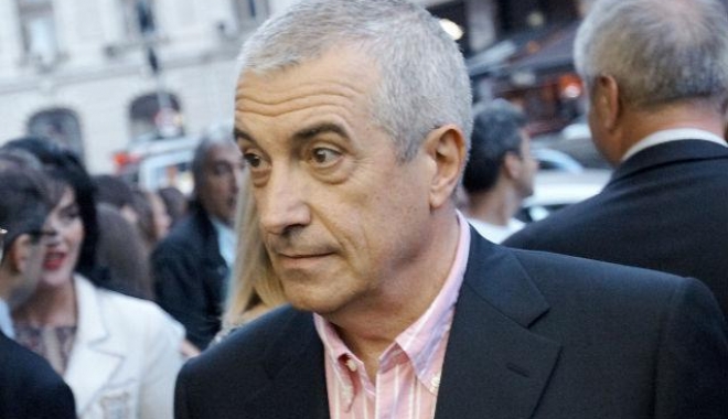Trei ofițeri, cercetați administrativ după ce au permis tratament preferențial pentru Tăriceanu - tari-1472479498.jpg