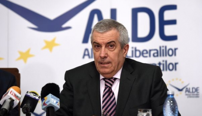 Senatorii juriști dezbat proiectul prin care președintele este exclus din procedura de numire a procurorilor-șefi - tariceanu-1493704087.jpg