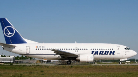 Tarom introduce destinații noi de la 25 martie - tarom20391800-1331306258.jpg