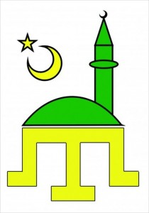 UDTTMR vă invită la sărbătoarea etniei tătare - tatarisarabatoareaetnieisiglaudt-1418378821.jpg