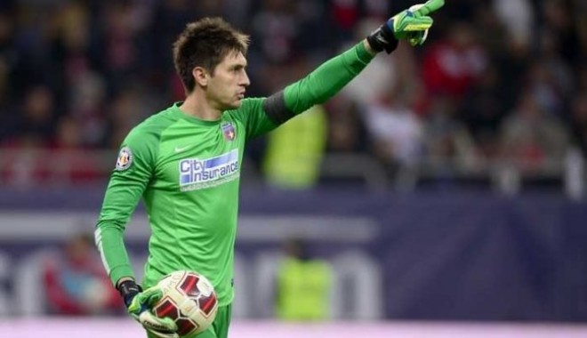 Gazzetta dello Sport a anunțat unde va juca Tătărușanu - tatarusanu-1400409368.jpg