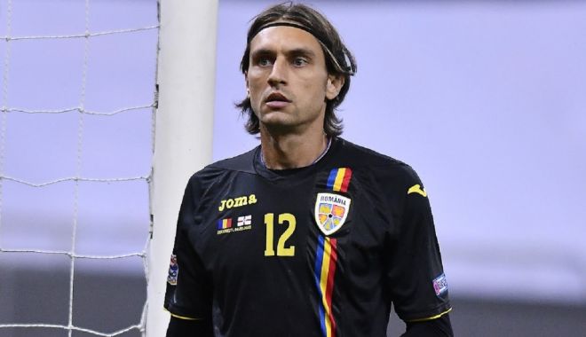 Ciprian Tătărușanu, titular la AC Milan în victoria de la Bologna - tatarusanu-1635072079.jpg