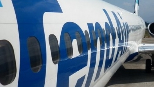 COMPANIE AERIANĂ, ÎN INSOLVENȚĂ - tenairwaysaintratininsolventa-1425988611.jpg