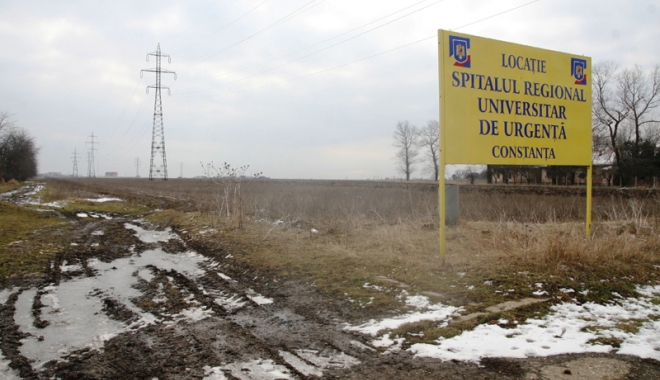 Spitalul Județean, 