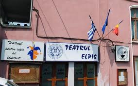 Teatrul de copii va invita la 