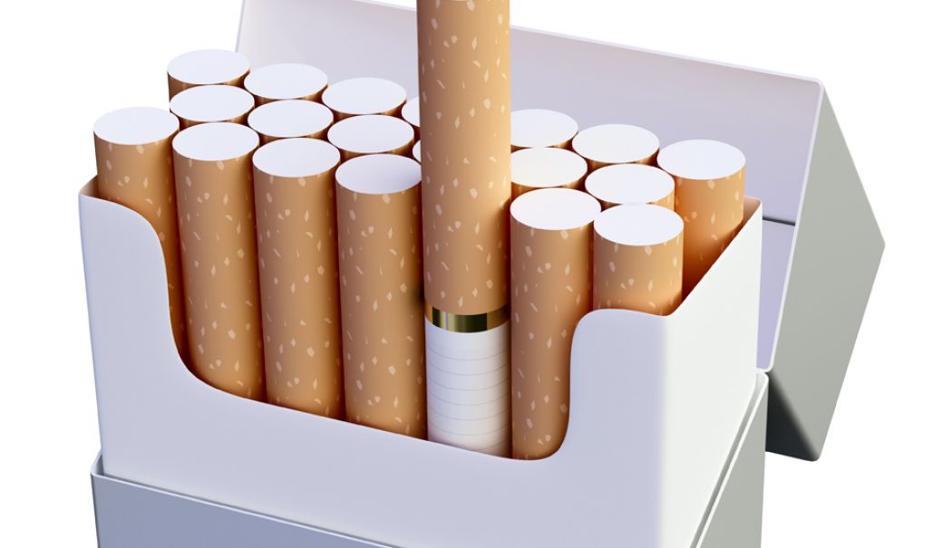 Veşti proaste pentru fumători! Iată cât va ajunge să coste un pachet de ţigări! - tigari-1737034585.jpg