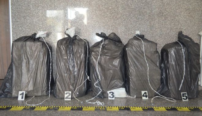 Poliția Română: Captură de țigări de contrabandă trecute peste frontieră cu ajutorul unei drone - tigari4-1560515510.jpg