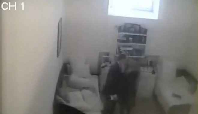 O presupusă înregistrare afectează cazul Iuliei Timoșenko și tratamentul din închisoare / Video - timosenko-1335437574.jpg