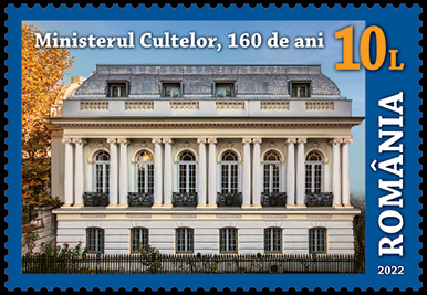 Ministerul Cultelor – 160 de ani de la înființare - tministerulcultelor-1644410088.jpg