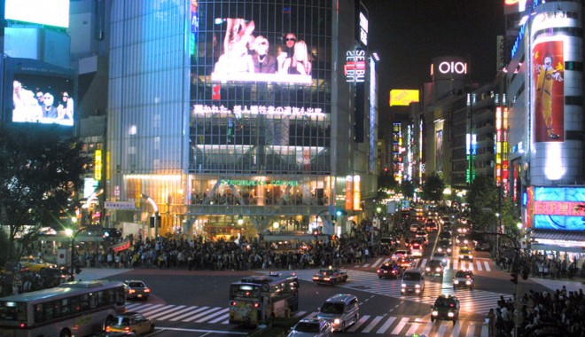 Cele mai scumpe cinci orașe din lume - tokyohd-1323458328.jpg