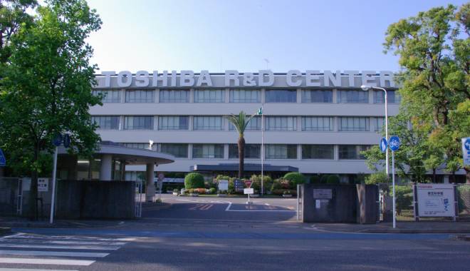 SCANDAL DE PROPORȚII LA TOSHIBA. Demisii în lanț! - toshibaresearchanddevelopmentcen-1437488688.jpg
