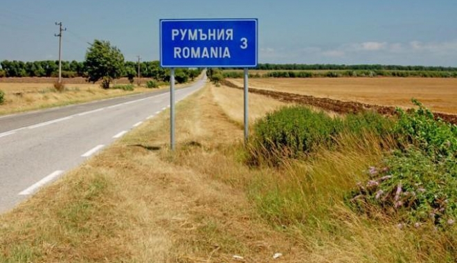 Trafic restricționat la punctul de trecere a frontierei cu Bulgaria - traficrestrictionatlafrontieradi-1471954428.jpg